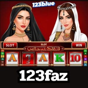 123faz