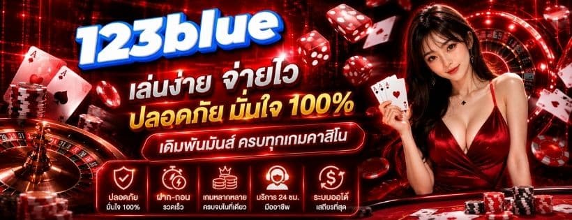 123blue live casino
